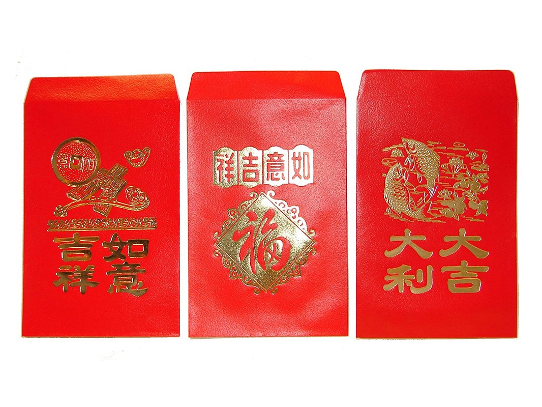 Red_Chinese_goody_bags