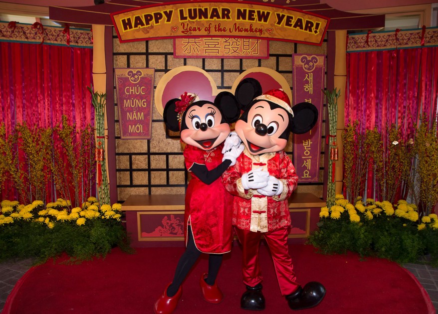 Lunar New Year Disneyland