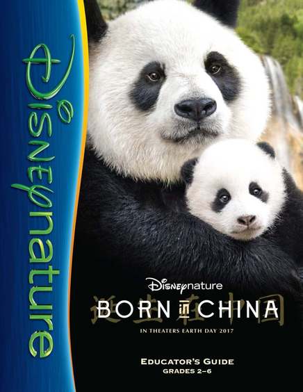 Born in China Educator Package